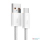 Baseus Dynamic Series Fast Charging Data Cable USB to Type-C  100W 2m